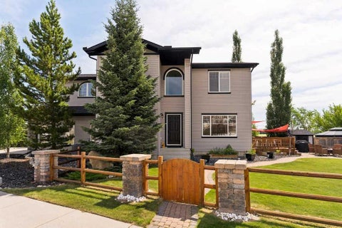 Photo of 115 Rockmont Court NW, Calgary, AB T3G 5V8 (MLS # A2352258)