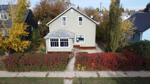 Photo of 214 6 Avenue W, Hanna, AB T0J 1P0 (MLS # A2350523)