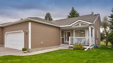 Photo of 49 Douglasbank Gardens SE, Calgary, AB T2Z 2C9 (MLS # A2344934)