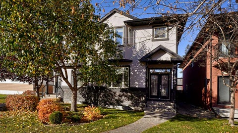 Photo of 2211A 33 Street SW, Calgary, AB T3E 2S9 (MLS # A2352686)