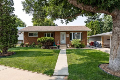 Photo of 2546 22 Avenue SE, Medicine Hat, AB T1B 1B6 (MLS # A2340786)