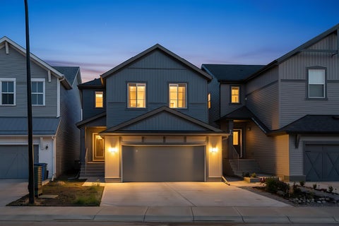 Photo of 68 Sugarsnap Way SE, Calgary, AB T3S 0K5 (MLS # A2342127)