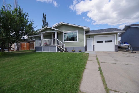 Photo of 946 3 Avenue, Vauxhall, AB T0K 2K0 (MLS # A2334489)