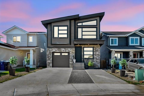 Photo of 129 Amberwood Court, Fort McMurray, AB T9J 1E3 (MLS # A2330023)