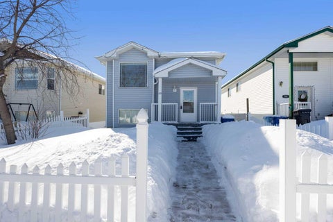 Photo of 129 Lightbown Way, Fort McMurray, AB T9K 2R1 (MLS # A2293683)