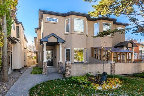 Photo of 425 13 Avenue NE #1, Calgary, AB T2E 1C3 (MLS # A2352174)