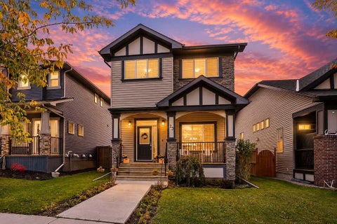 Photo of 23 Drake Landing Boulevard, Okotoks, AB T1S 0P8 (MLS # A2347810)