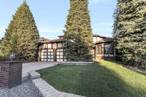 Photo of 86 Allison Crescent, Red Deer, AB T4R 2G9 (MLS # A2347712)