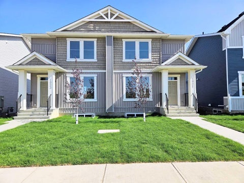 Photo of 1923 Mccaskill Drive, Crossfield, AB T0M 0S0 (MLS # A2347108)