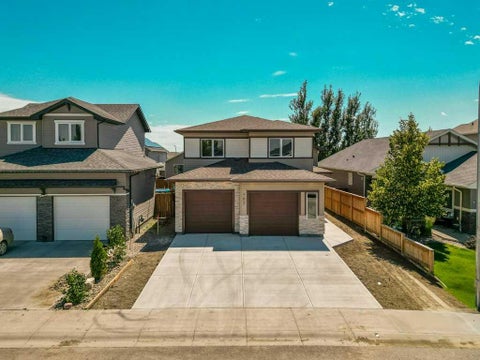 Photo of 103 Riverford Close W, Lethbridge, AB T1K 8E6 (MLS # A2330240)