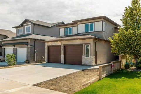Photo of 103 Riverford Close W, Lethbridge, AB T1K 8E6 (MLS # A2330240)