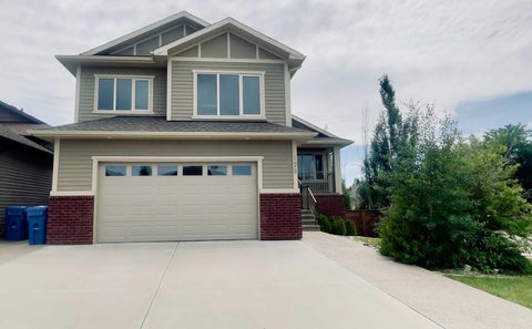 Photo of 128 Sixmile Common S, Lethbridge, AB T1K 5S6 (MLS # A2288664)