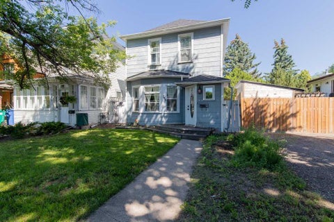 Photo of 725 6 Street S, Lethbridge, AB T1J 2E5 (MLS # A2341473)