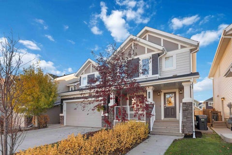 Photo of 129 Callen Drive, Fort McMurray, AB T9K 0Y2 (MLS # A2354529)