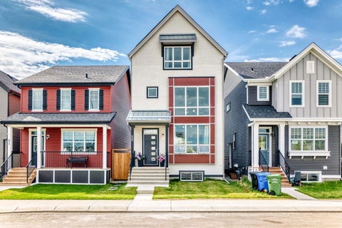 Photo of 55 Sugarsnap Avenue SE, Calgary, AB T3S 0K7 (MLS # A2343399)