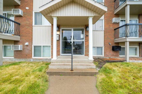 Photo of 398 16 Street NE #3, Medicine Hat, AB T1A 7L9 (MLS # A2355327)