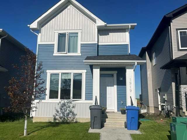 1919 McCaskill Drive