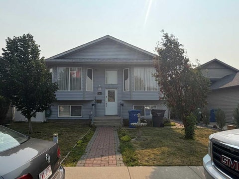 Photo of 361 Somerset Row SE, Medicine Hat, AB T1B 0H2 (MLS # A2336227)