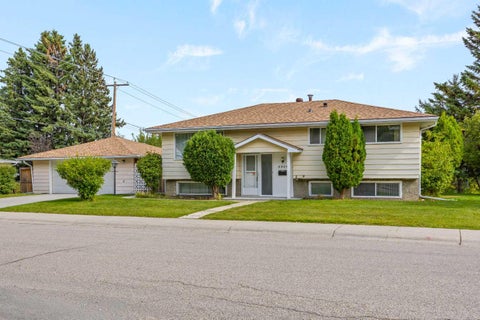 Photo of 6904 8 Street NW, Calgary, AB T2K 1G1 (MLS # A2346443)