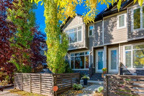 Photo of 306 12 Avenue NE #1, Calgary, AB T2E 1A4 (MLS # A2350428)