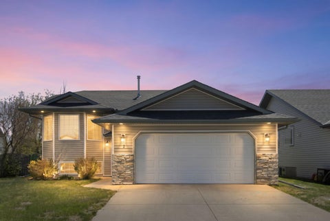 Photo of 2 Madison Court, Strathmore, AB T1P 1M5 (MLS # A2311168)
