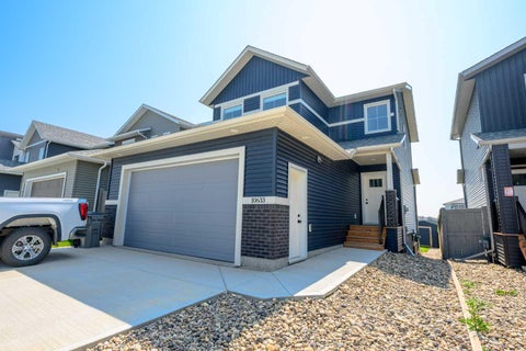 Photo of 10633 134A Avenue, Grande Prairie, AB T8X 0W4 (MLS # A2333316)