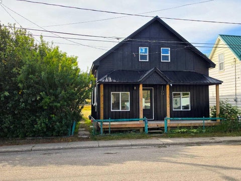 Photo of 7022 17 Avenue N, Coleman, AB T0K 0M0 (MLS # A2341377)