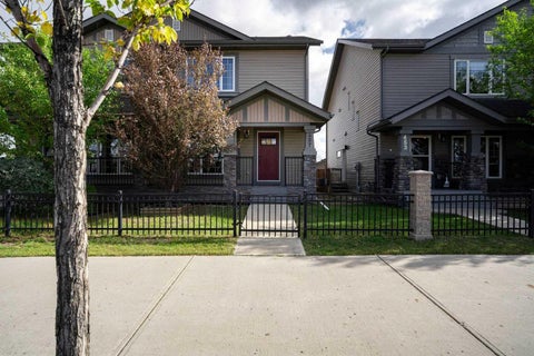 Photo of 457 Heritage Drive, Fort McMurray, AB T9K 1S4 (MLS # A2345746)