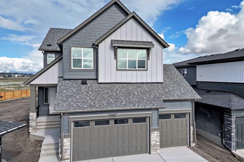 Photo of 203 Langwell Common SE, Airdrie, AB T4A 3R4 (MLS # A2344034)