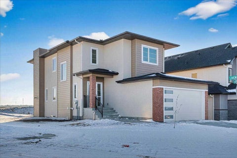 Photo of 3 Lakewood Way, Strathmore, AB T1P 2J5 (MLS # A2289538)