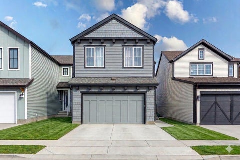 Photo of 46 Savoy Landing SE, Calgary, AB T3S 0E1 (MLS # A2311304)