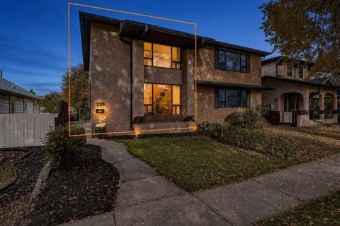 Photo of 226 11 Avenue NE, Calgary, AB T2E 4N4 (MLS # A2350685)