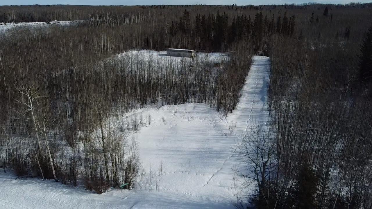 874075 Range Road 243