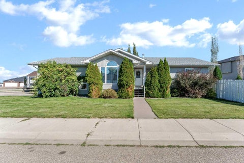 Photo of 78 Sunset Crescent SW, Medicine Hat, AB T1B 4T7 (MLS # A2347117)