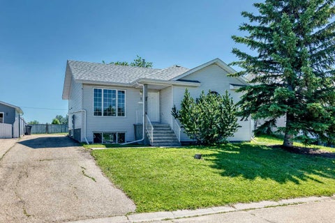 Photo of 5 23 Avenue Close, Bowden, AB T0M 0K0 (MLS # A2328448)