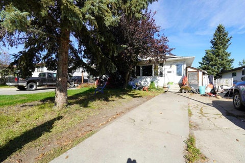 Photo of 9424 123 Avenue, Grande Prairie, AB T8V 5Y5 (MLS # A2344599)