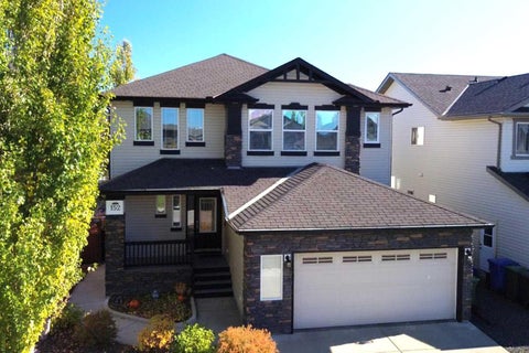 Tiny photo for 152 Hawkmere Way, Chestermere, AB T1X 0C8 (MLS # A2352268)