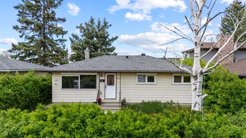 Photo of 616 34 Avenue NE, Calgary, AB T2E 2K2 (MLS # A2347696)