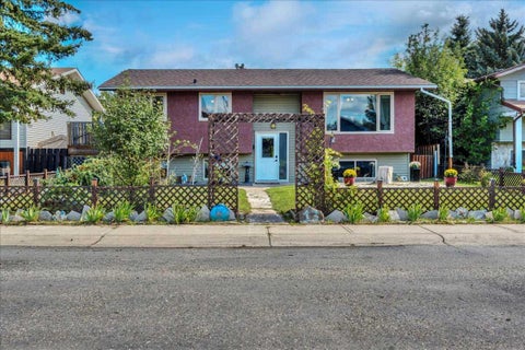 Photo of 13 Park Road, Strathmore, AB T1P 1H6 (MLS # A2343690)