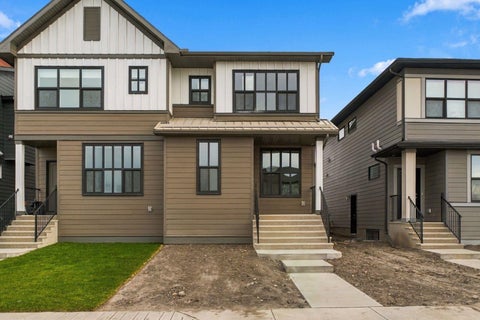 Photo of 676 Rowmont Boulevard NW, Calgary, AB T3L 0N5 (MLS # A2353598)