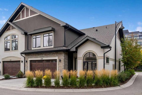 Photo of 228 Quarry Way SE, Calgary, AB T2C 5T3 (MLS # A2347465)