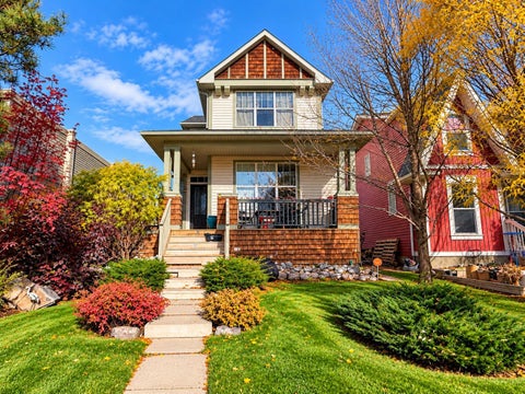 Photo of 70 Auburn Bay View SE, Calgary, AB T3M 0C8 (MLS # A2353209)