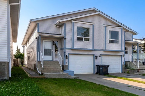 Photo of 1005B 10 Avenue SE, High River, AB T1V 1L3 (MLS # A2338865)