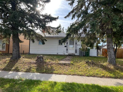 Photo of 4813 54 Street, Lloydminster, SK S9V 1A4 (MLS # A2354127)