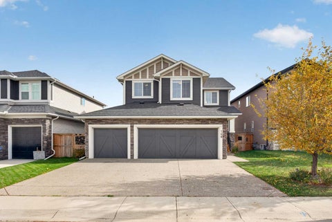 Photo of 160 Rainbow Falls Passage, Chestermere, AB T1X 0S6 (MLS # A2351850)