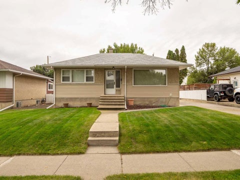 Photo of 824 Stafford Drive N, Lethbridge, AB T1H 2B6 (MLS # A2343378)