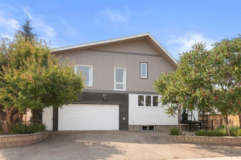 Photo of 914 3 Street SW, Redcliff, AB T0J 2P0 (MLS # A2331750)