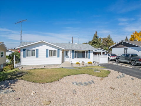 Photo of 5320 54 Street, Bashaw, AB T0B 0H0 (MLS # A2348970)