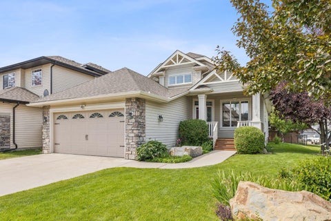 Photo of 48 Rockywood Circle NW, Calgary, AB T3G 5W2 (MLS # A2345680)