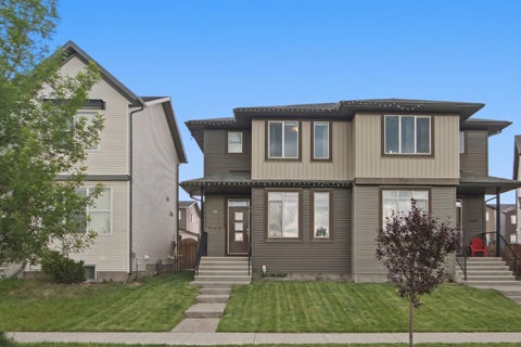 Photo of 224 Savanna Road NE, Calgary, AB T3N 1B4 (MLS # A2340993)
